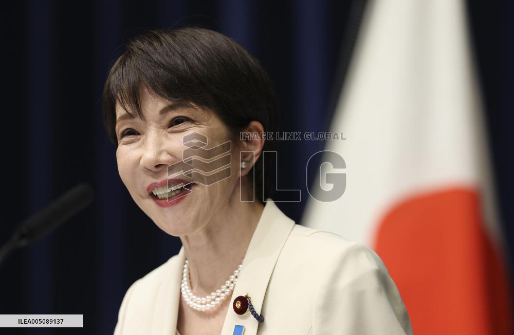 Japan PM Takaichi at press conference