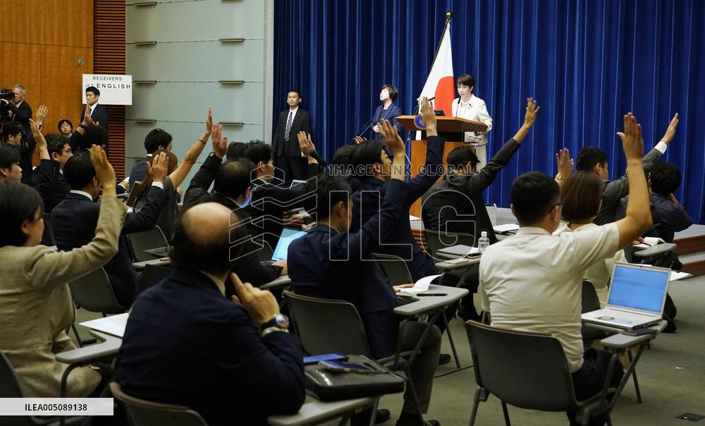Japan PM Takaichi at press conference