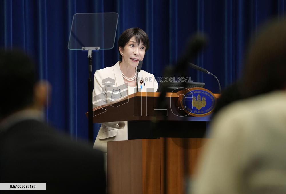 Japan PM Takaichi at press conference