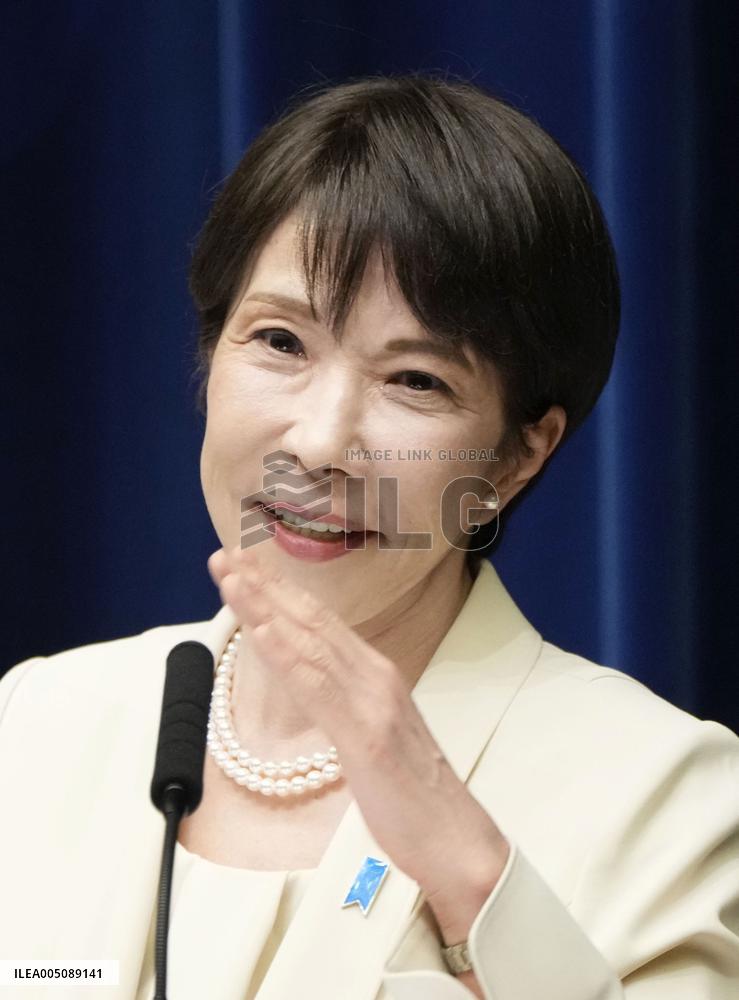 Japan PM Takaichi at press conference