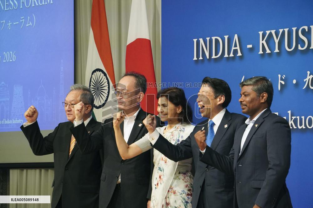 India-Kyushu business forum in Fukuoka