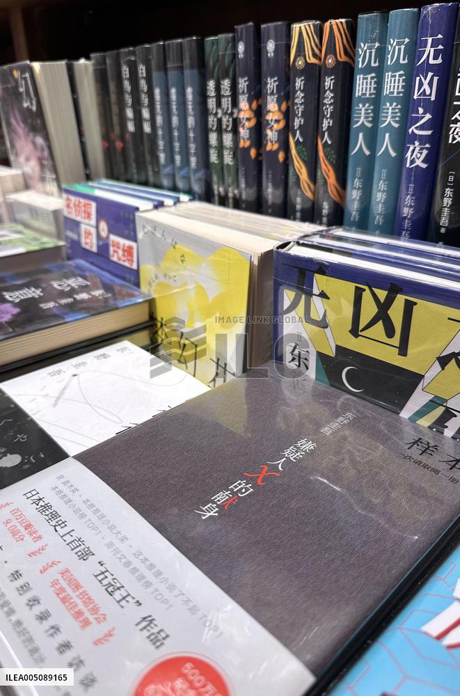 Best-selling Japanese author Keigo Higashino dies of cancer