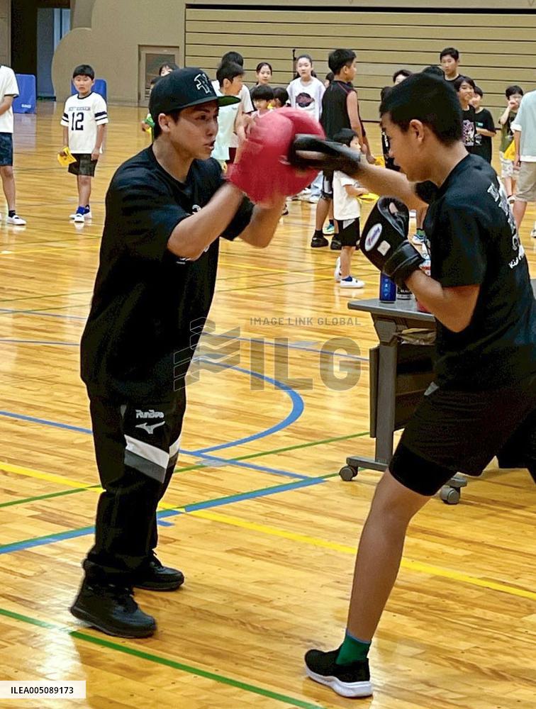 Boxing: Inoue singles out Rodriguez as next opponent