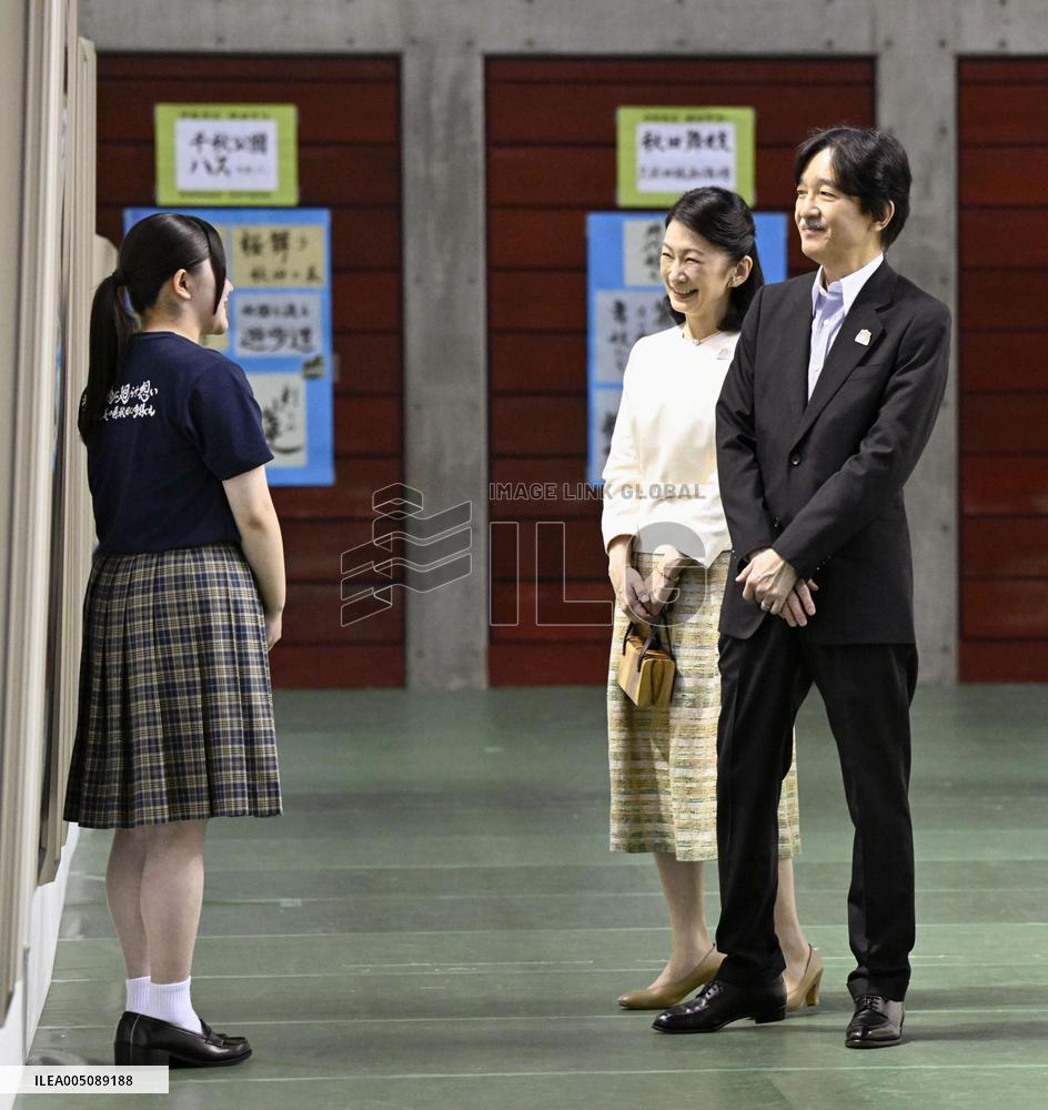 Japan crown prince at high school cultural festival