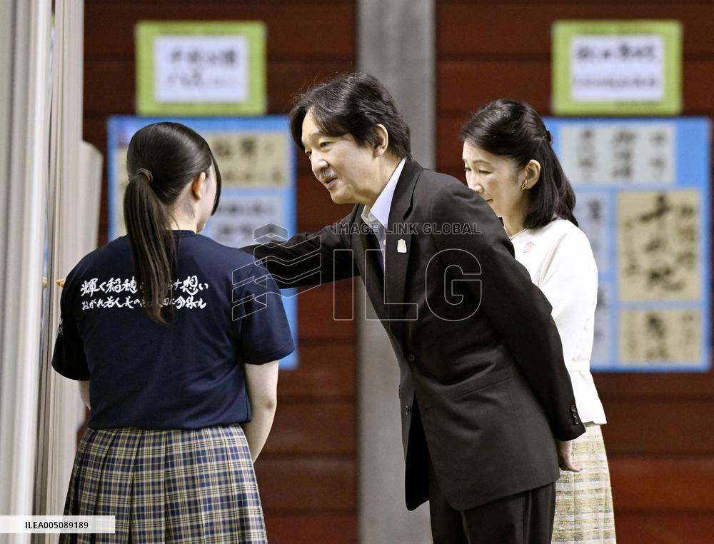 Japan crown prince at high school cultural festival