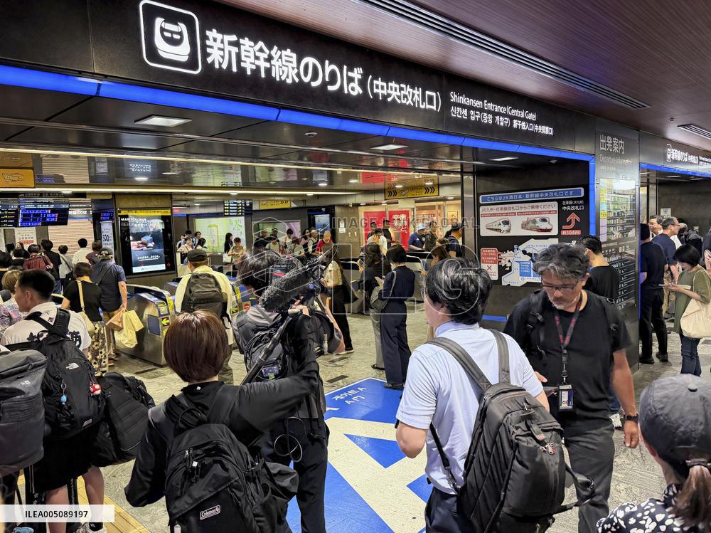 Strong quake jolts southwestern Japan
