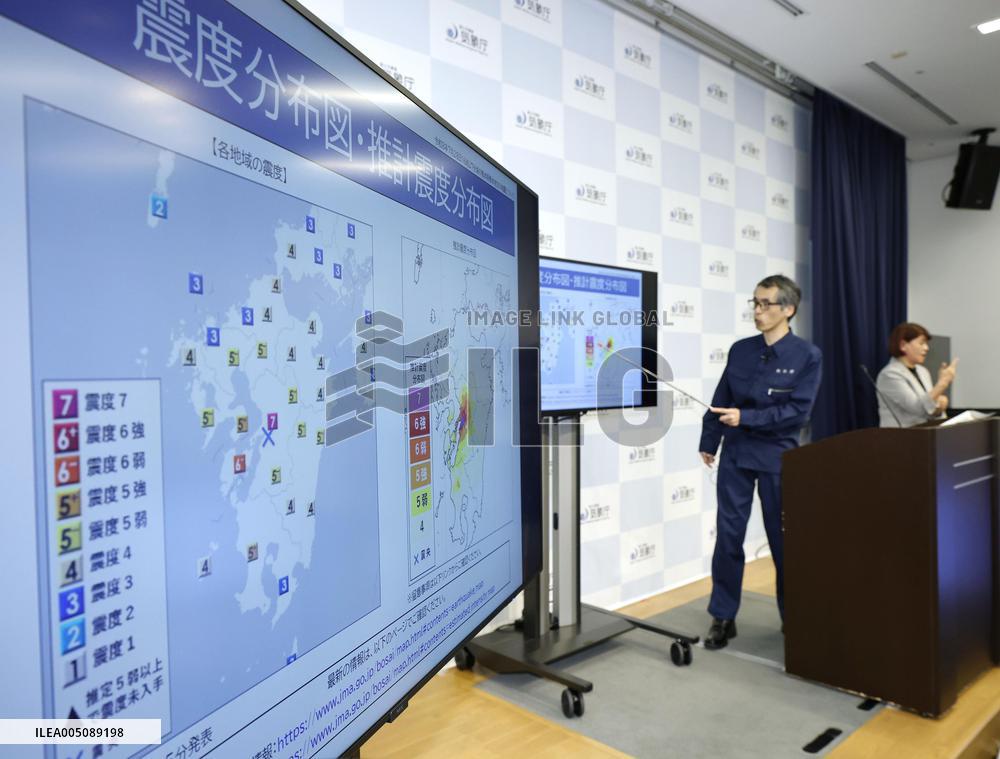 Strong quake jolts southwestern Japan