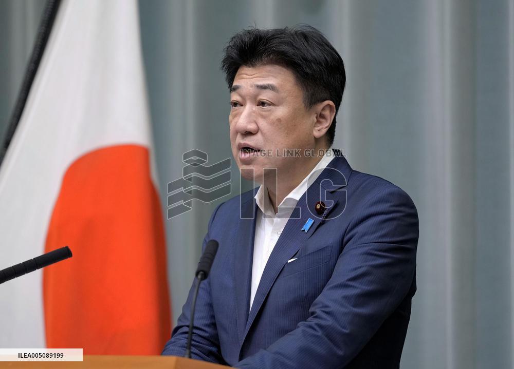 Strong quake jolts southwestern Japan
