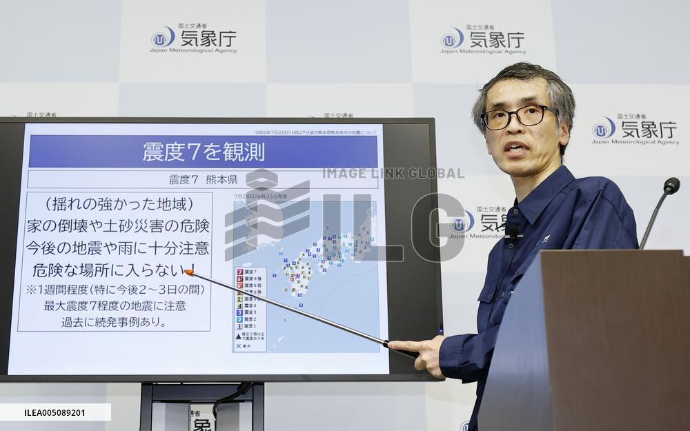 Strong quake jolts southwestern Japan