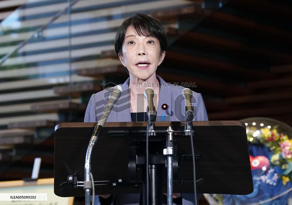 Strong quake jolts southwestern Japan
