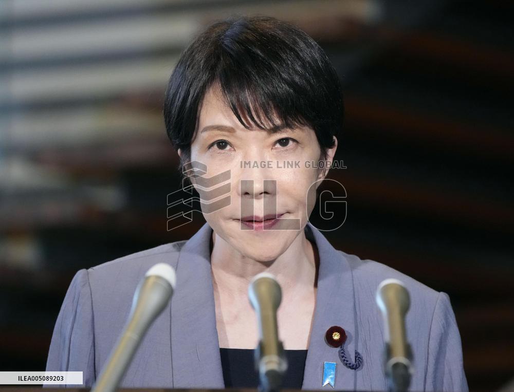 Strong quake jolts southwestern Japan
