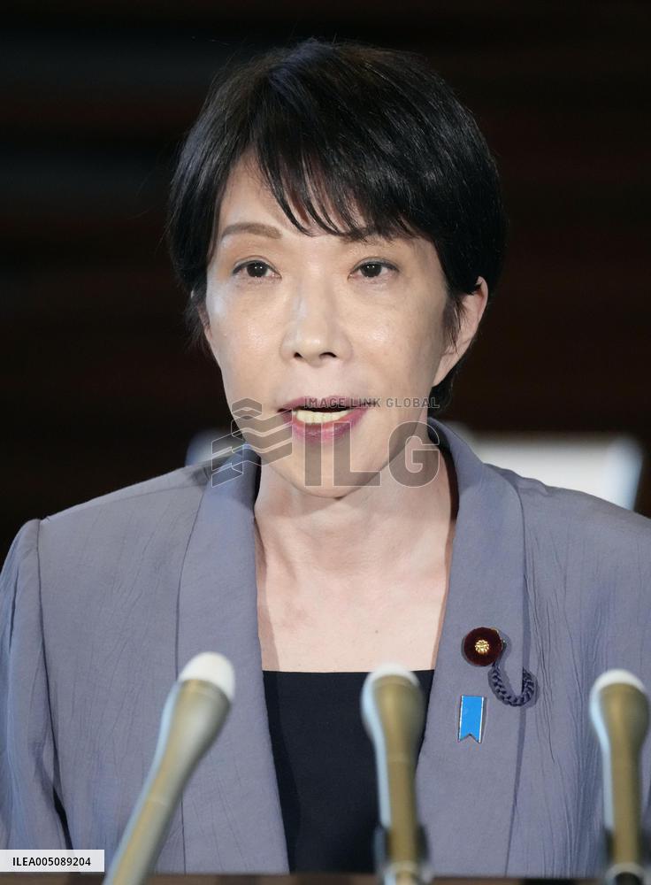 Strong quake jolts southwestern Japan