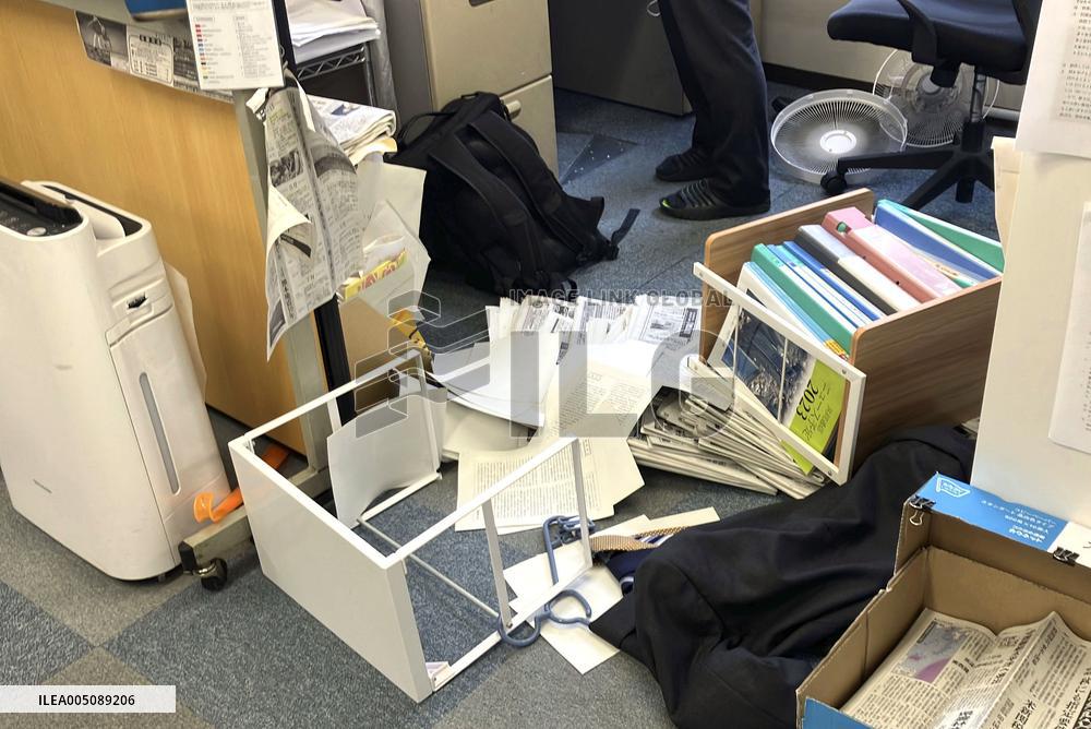 Strong quake jolts southwestern Japan
