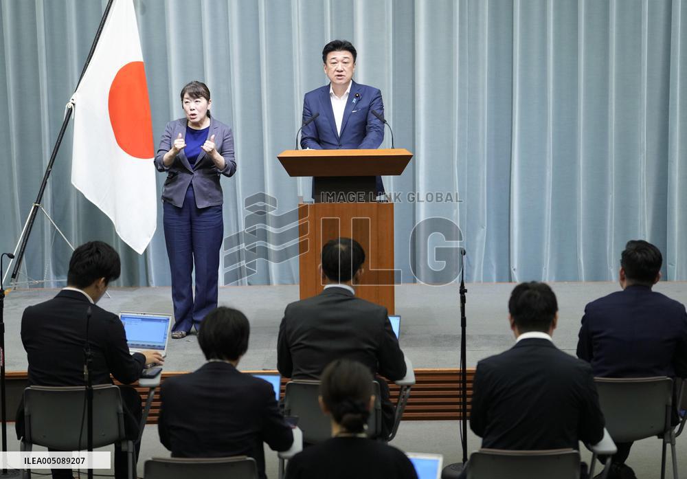 Strong quake jolts southwestern Japan