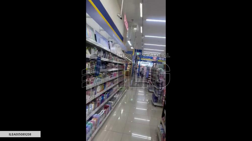 Japan: Strong Earthquake Strikes Kumamoto, Shaking Felt Across Kyushu 3