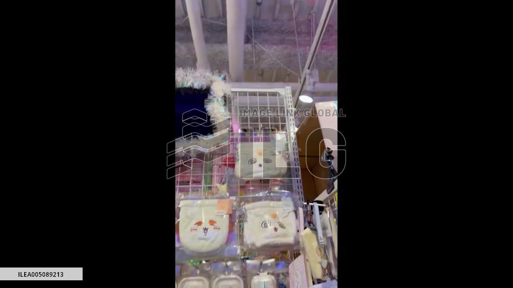 Japan: Strong Earthquake Strikes Kumamoto, Shaking Felt Across Kyushu 5