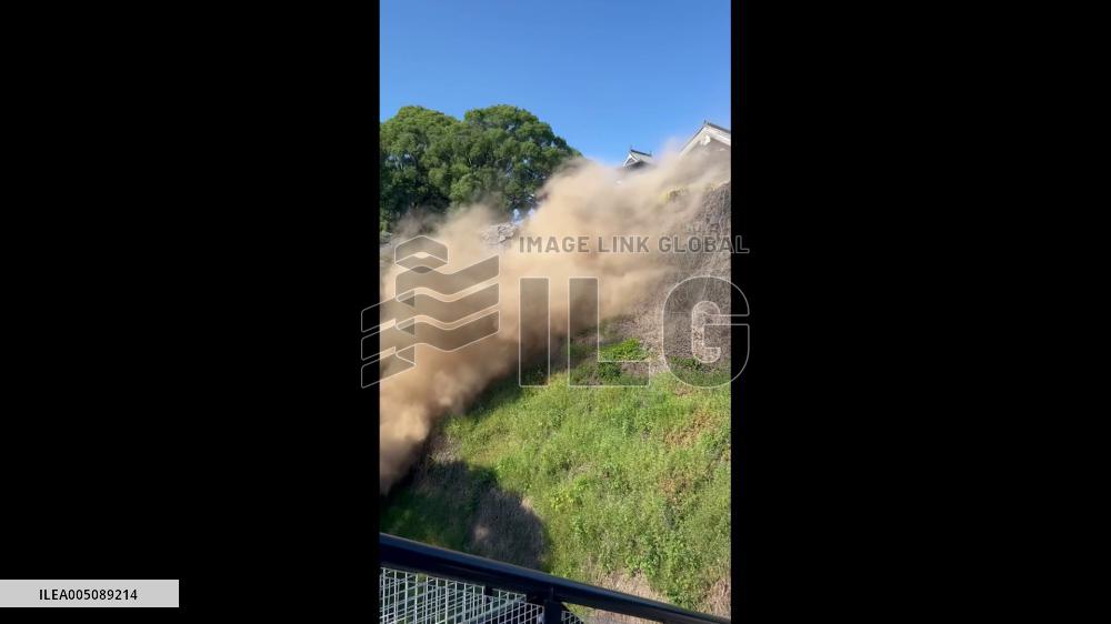 Japan: Kumamoto Castle Walls Collapse After Earthquake Rattles Kyushu