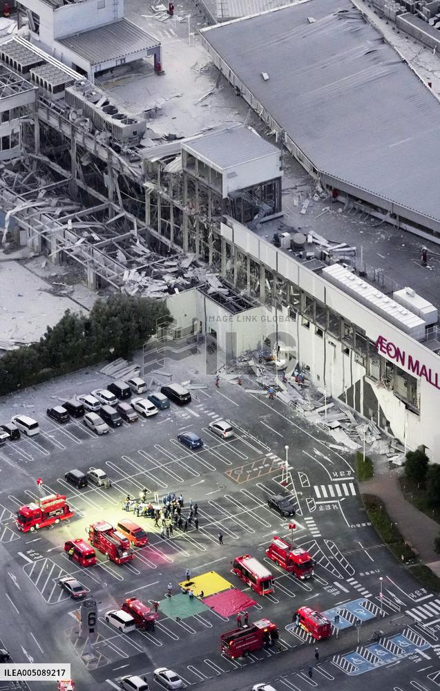 Strong quake jolts southwestern Japan