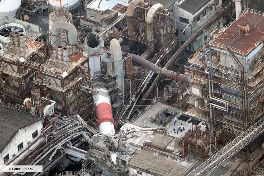 Strong quake jolts southwestern Japan+