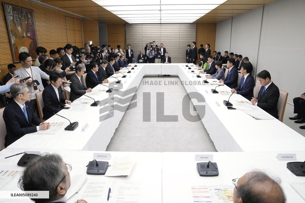 Strong quake jolts southwestern Japan