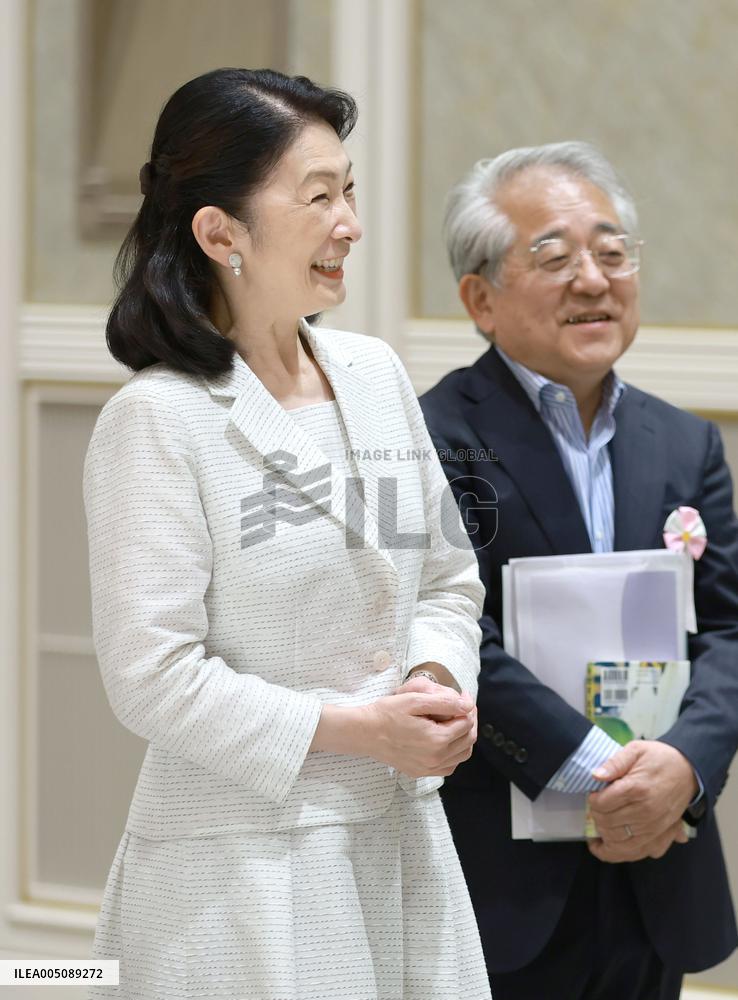Japan Crown Princess Kiko meets with researchers