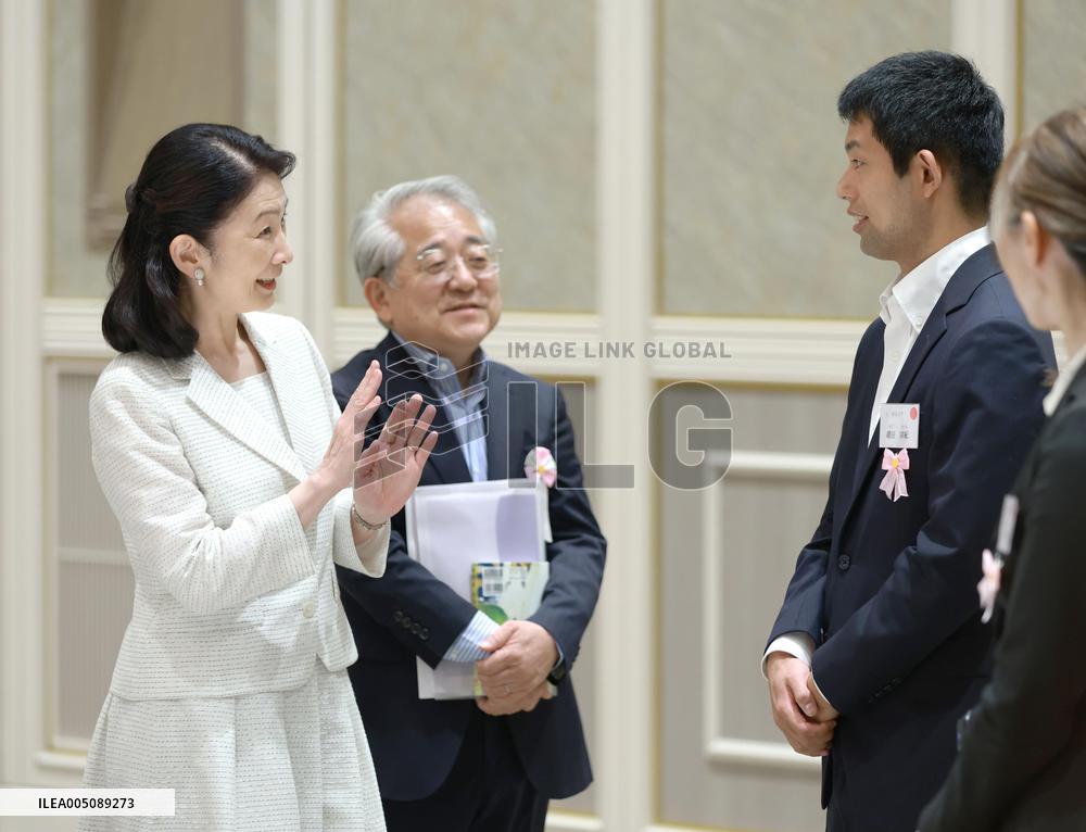 Japan Crown Princess Kiko meets with researchers