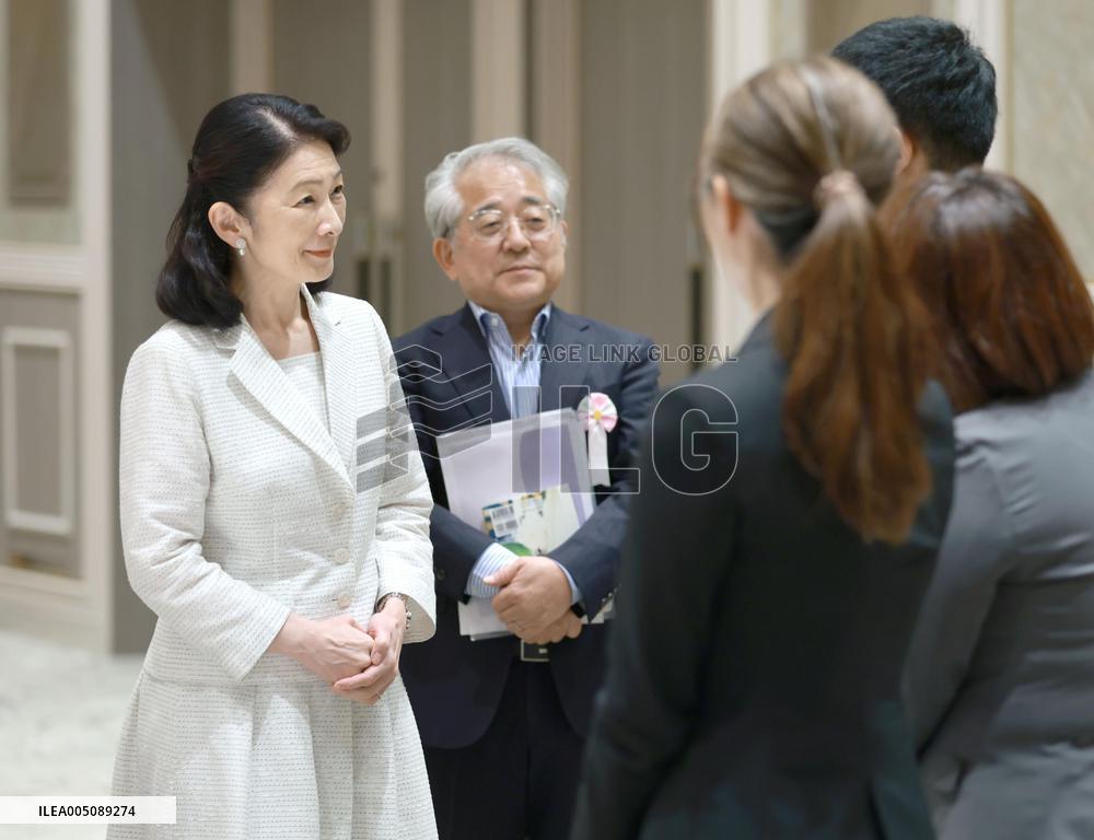 Japan Crown Princess Kiko meets with researchers