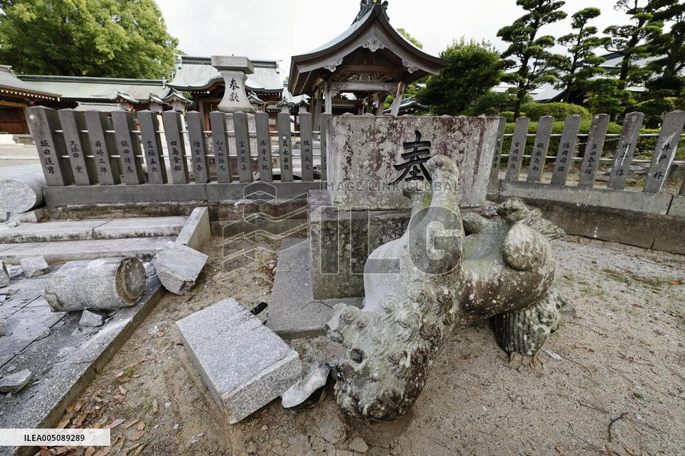 Aftermath of strong earthquake in Kumamoto