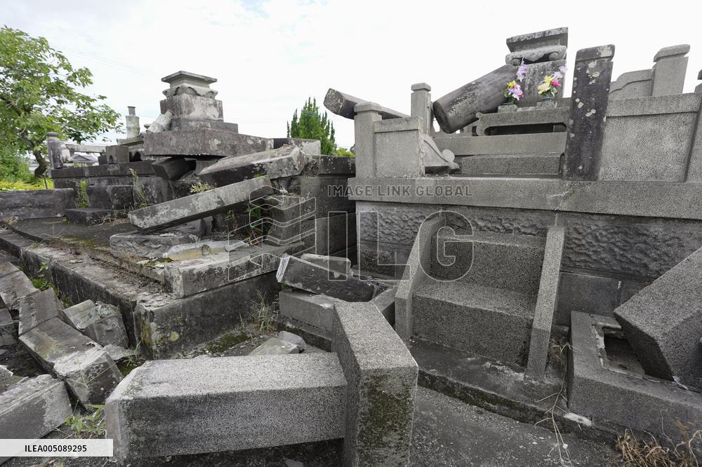 Aftermath of strong earthquake in Kumamoto