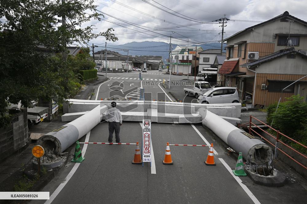 Aftermath of strong earthquake in Kumamoto
