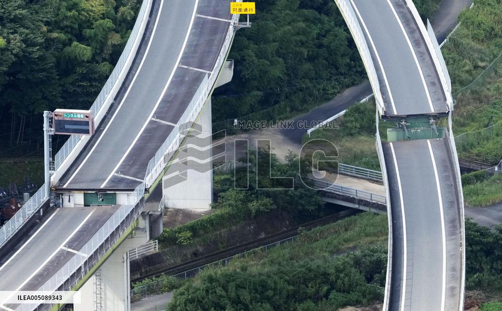 Aftermath of strong earthquake in Kumamoto