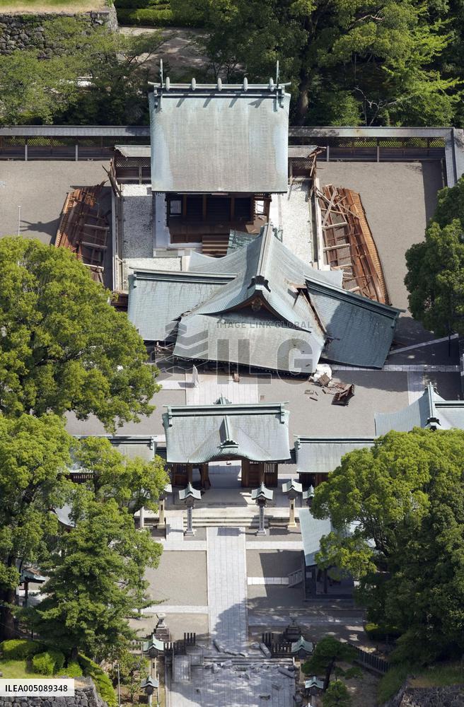Aftermath of strong earthquake in Kumamoto