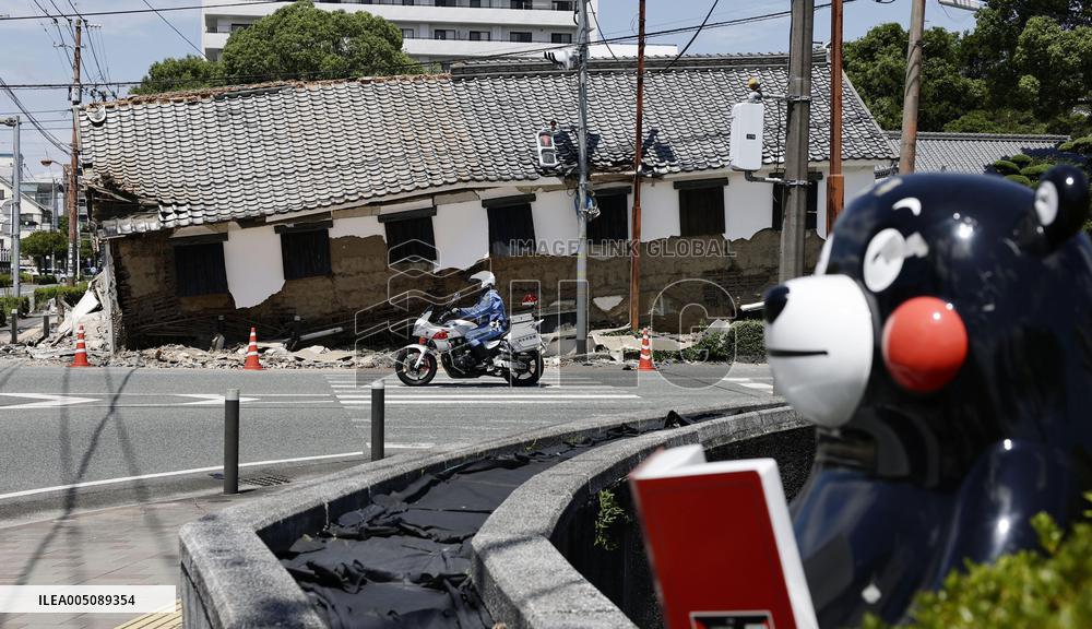 Aftermath of strong earthquake in Kumamoto