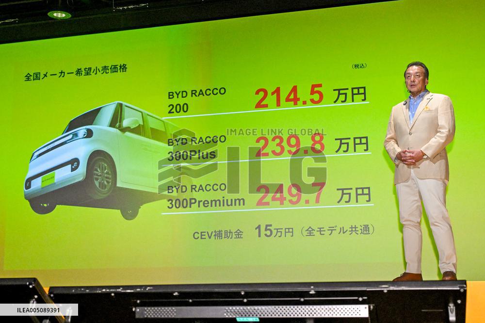 BYD Light-Vehicle EV “RACCO” Launch Event