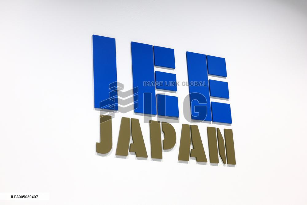 Sign and logo of the Institute of Energy Economics, Japan