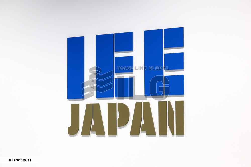 Sign and logo of the Institute of Energy Economics, Japan