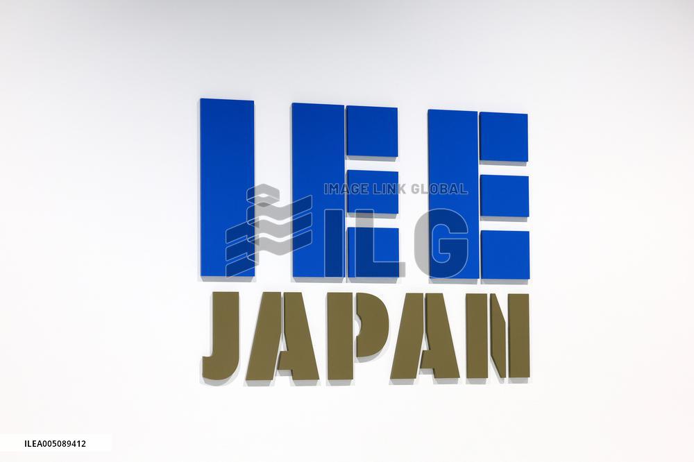 Sign and logo of the Institute of Energy Economics, Japan