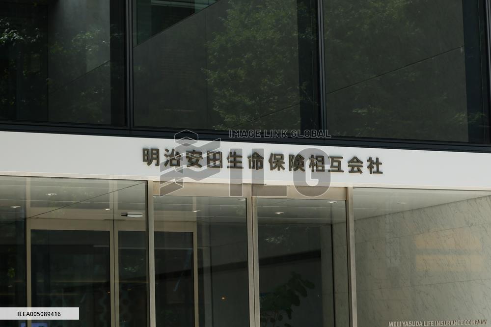 Meiji Yasuda Life Insurance Company Sign and Logo
