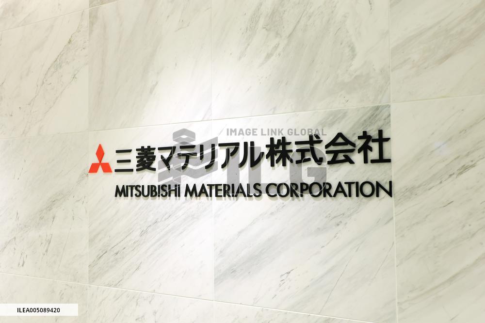 Mitsubishi Materials Sign and Logo