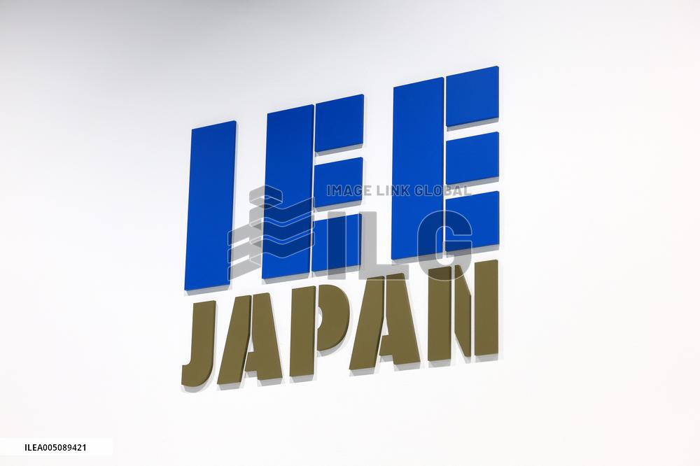 Sign and logo of the Institute of Energy Economics, Japan