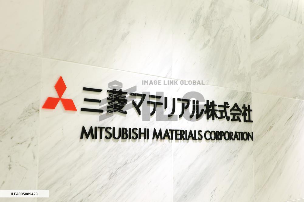 Mitsubishi Materials Sign and Logo