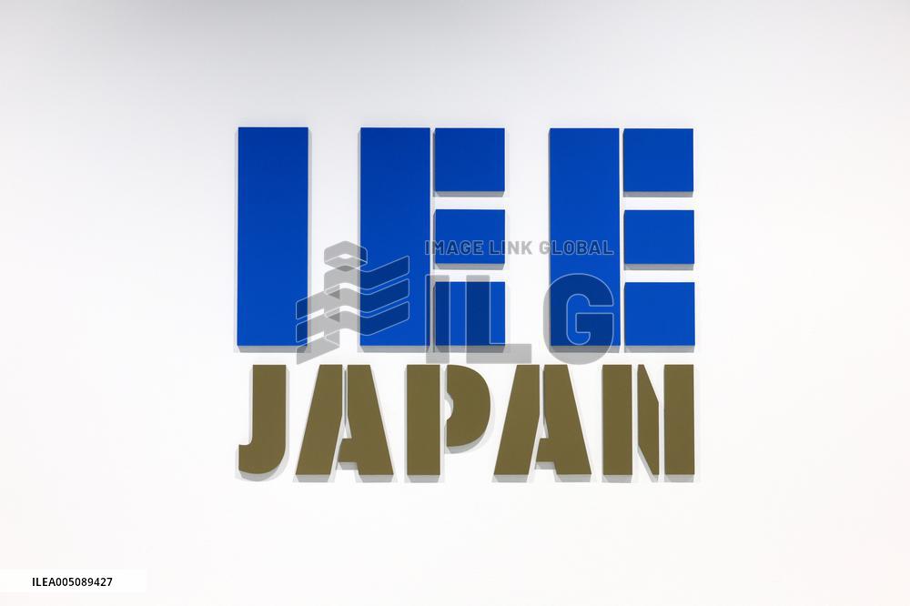 Sign and logo of the Institute of Energy Economics, Japan