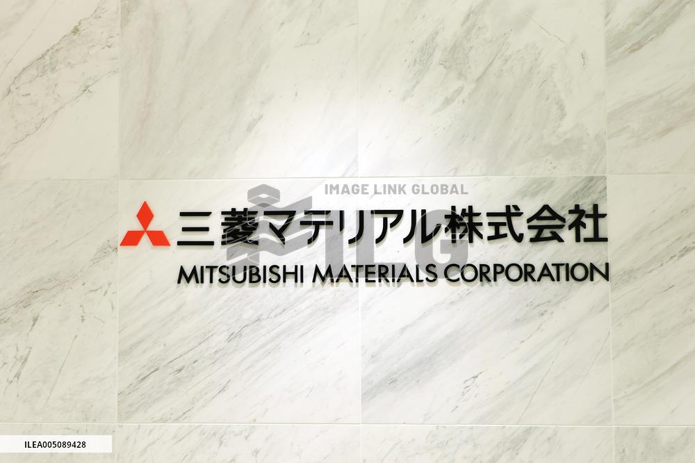 Mitsubishi Materials Sign and Logo