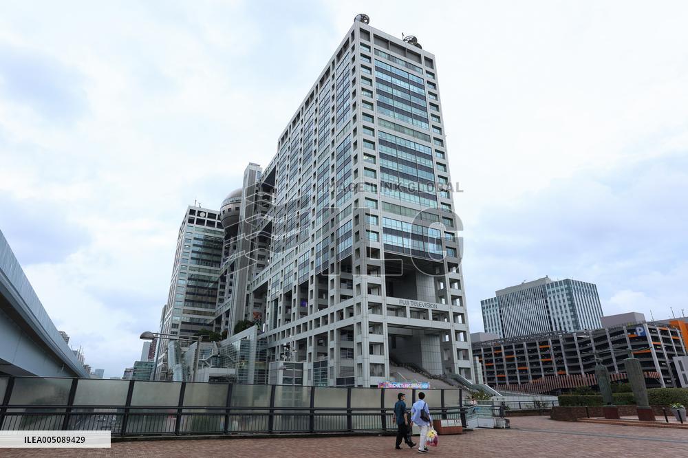 Fuji Television exterior, logo, and sign