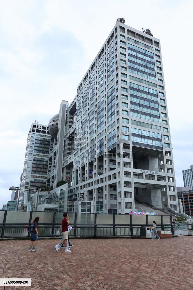 Fuji Television exterior, logo, and sign
