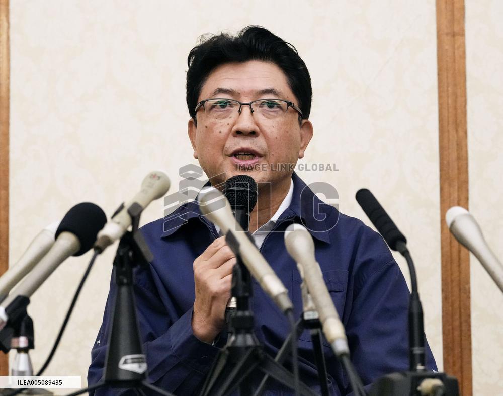 Aeon president speaks regarding post-quake explosion