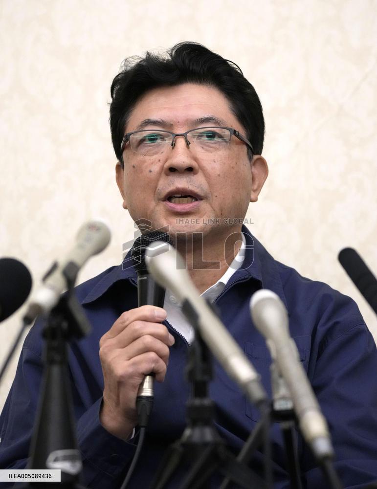 Aeon president speaks regarding post-quake explosion