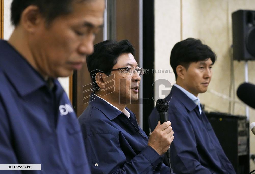 Aeon president speaks regarding post-quake explosion