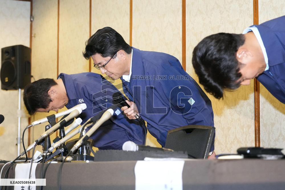 Aeon president speaks about post-quake explosion