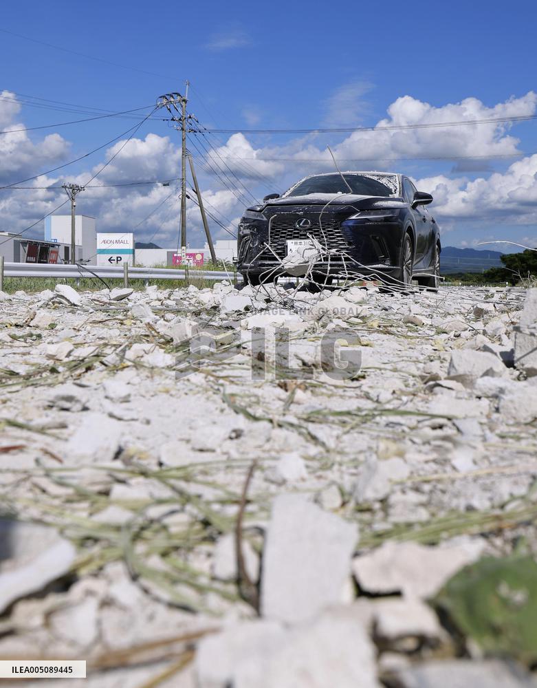 Aftermath of Aeon mall explosion following Kumamoto quake